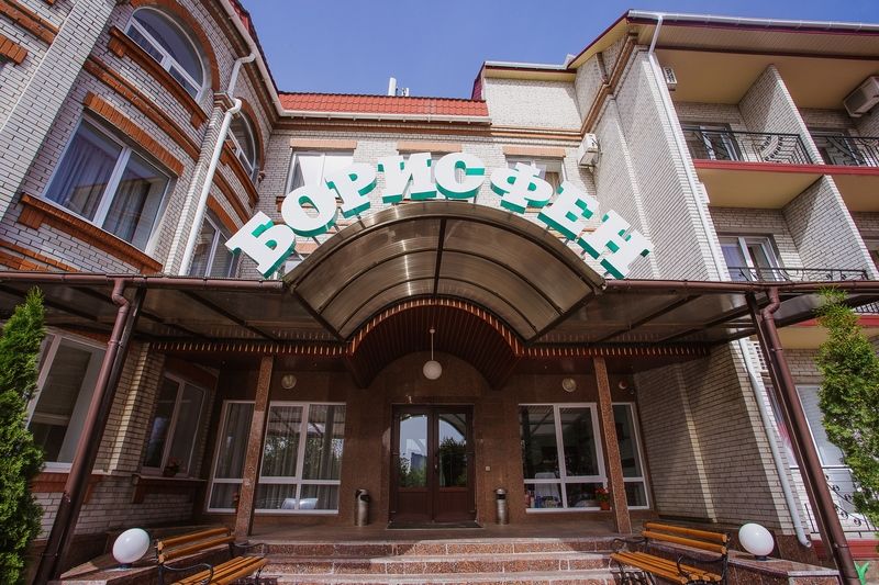 Вита Парк Борисфен Киев Экстерьер фото